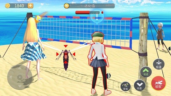 蚊子進化模擬器 蚊子進化模擬器蘋果版