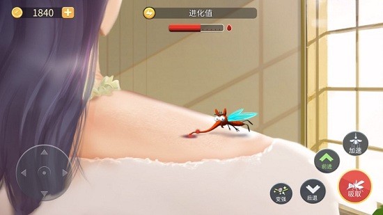 蚊子進化模擬器ios版 v1.3 iPhone版 3