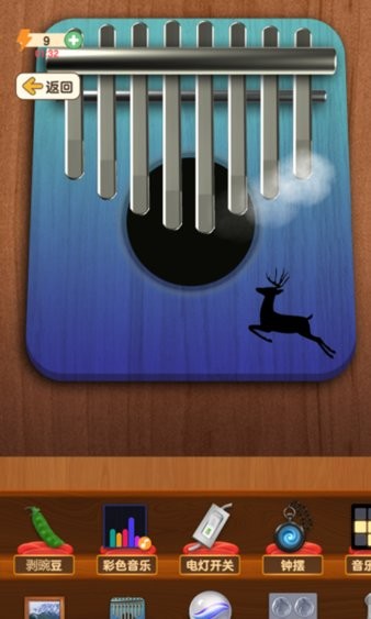 解壓神器蘋(píng)果版 v1.1.4 ios版 2