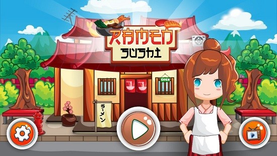 拉面寿司大师游戏 v1.0 安卓版0