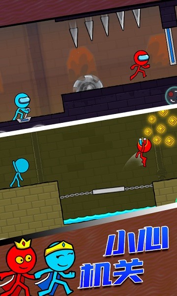 火柴人快逃手游 v6.0.1 安卓版 2