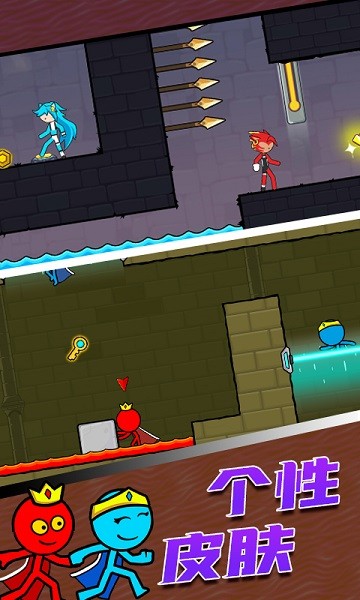 火柴人快逃手游下載