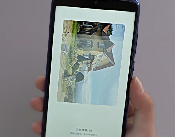 小米米家照片打印機(jī)1s驅(qū)動(dòng)程序 v1.0 官方最新版 2