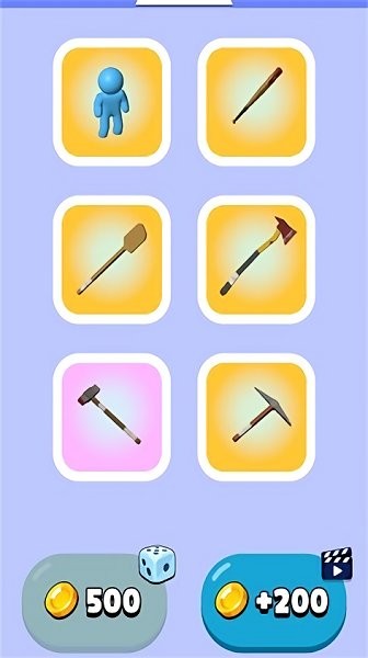 消消集中營 v1.0 安卓版 0