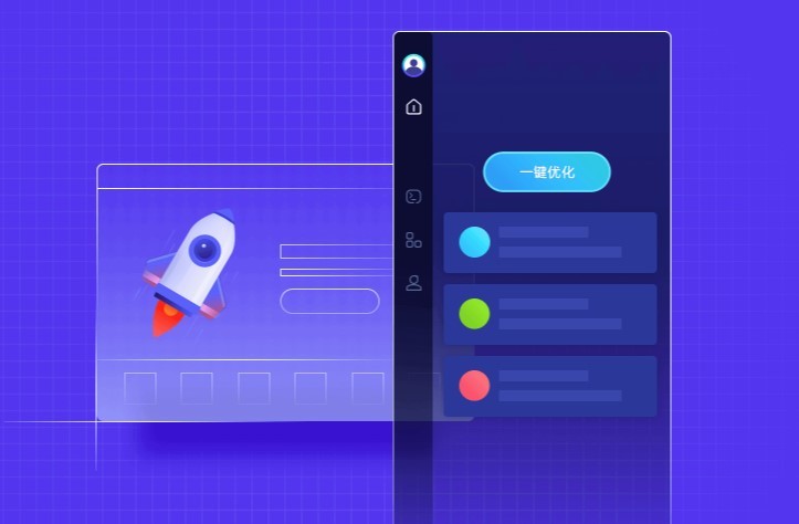 可牛電腦助手 可牛電腦助手軟件