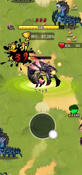 昆蟲(chóng)超進(jìn)化2手游 v0.0.1 安卓版 0