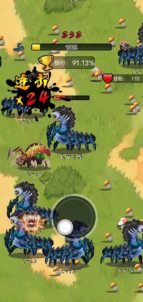 昆蟲(chóng)超進(jìn)化2手游下載