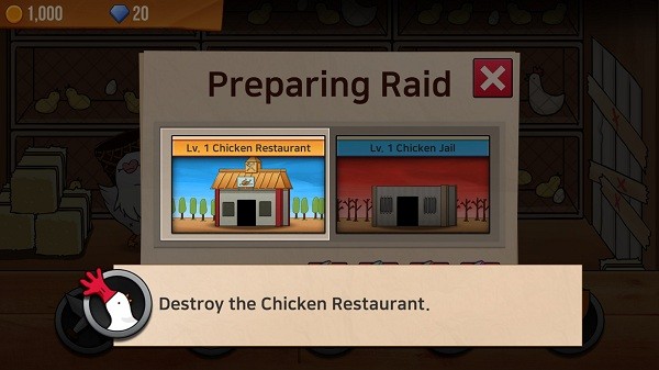 我不想變成一只雞 v1.029 安卓版 0