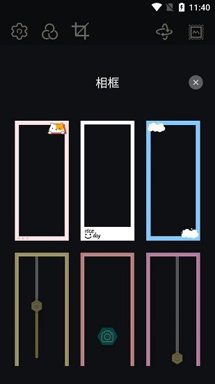 雛鳥視頻裁剪 雛鳥視頻裁剪下載