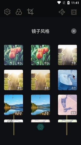 雛鳥視頻裁剪官方版 v1.0.2 安卓版 3