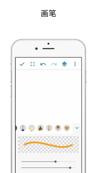 med軟件中文版 v2.0.9 安卓最新版 3