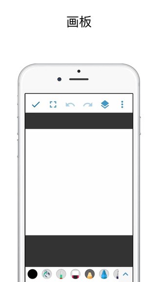 med軟件下載手機(jī)版 med安卓下載