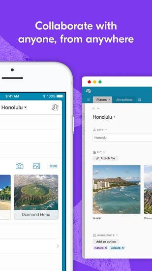 airtable中國中文版 v6.7.0 手機版 3