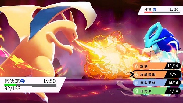 精靈對(duì)戰(zhàn)ios版 v1.0 官方版 0