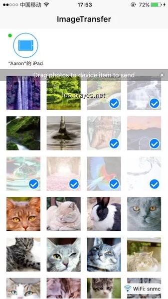 fototrans蘋果軟件 v1.3 ios版 1