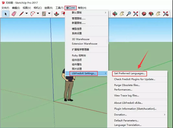 curvizard工具下載