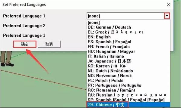 curvizard工具下載