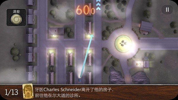 拒絕上班游戲 v1.4.6 安卓手機版 0