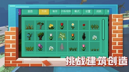 恐龙的世界最新版 v1.0.1 安卓版0