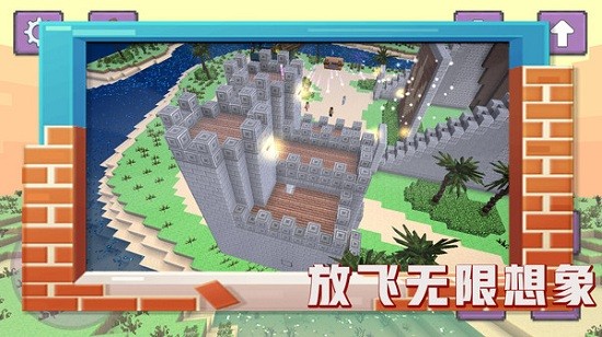 恐龙的世界 恐龙的世界下载