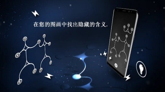 能量抗壓力循環(huán)手游 v5.0 安卓版 0