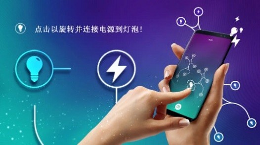 能量抗壓力循環(huán)下載