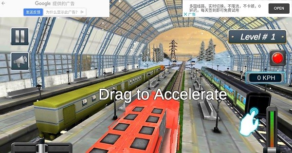 城市動(dòng)車(chē)司機(jī)3D游戲下載