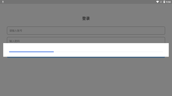 云泰商業(yè)官方 云泰商業(yè)最新版