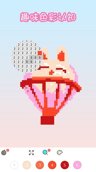 Voxel游戲手游 v1.2.6 安卓版 0