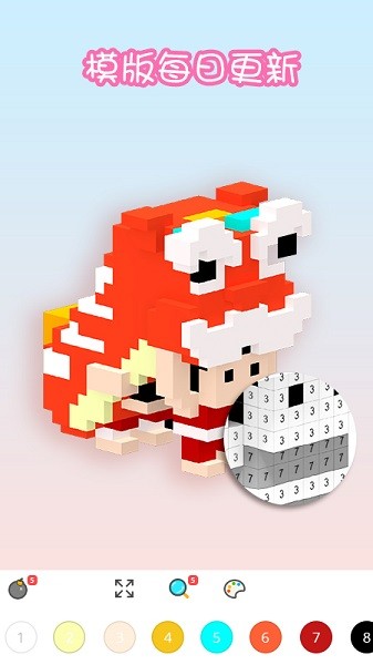 Voxel游戲手游 v1.2.6 安卓版 3