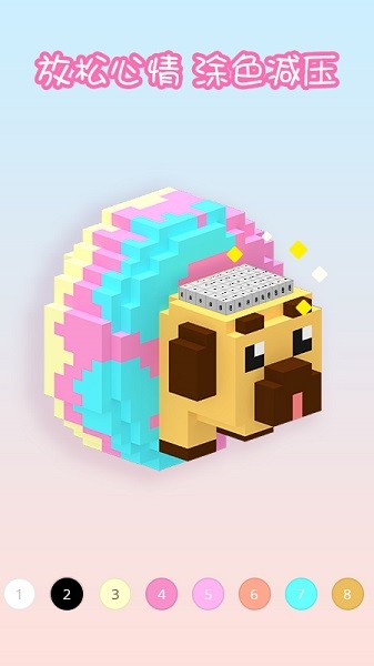 Voxel游戲安卓下載