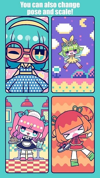 customtiyoko最新版 v4.8.0 安卓版 1