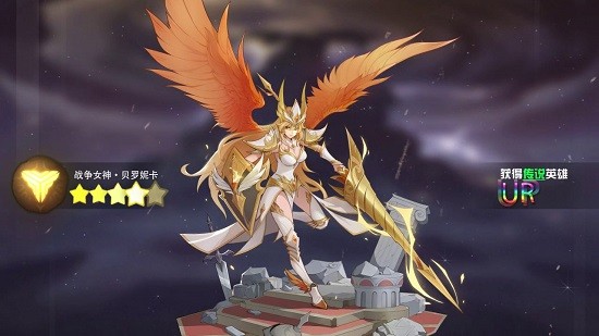 圣樹召喚 v1.0 安卓版 0