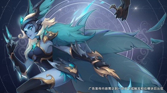 圣樹召喚 v1.0 安卓版 1