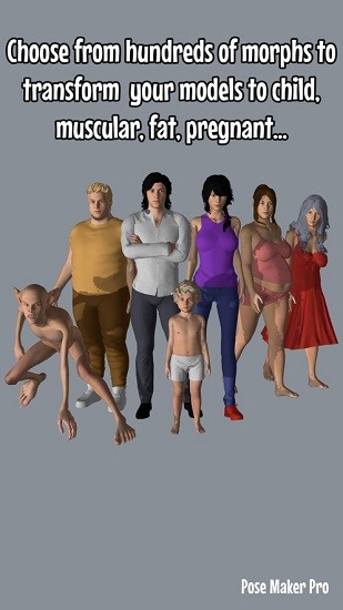 pose maker pro專業(yè)版 v1.5 手機版 3
