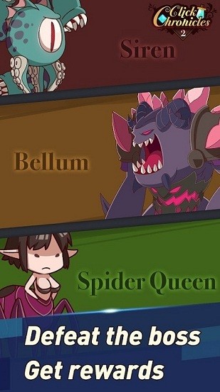 点击编年史2 点击编年史2免费版