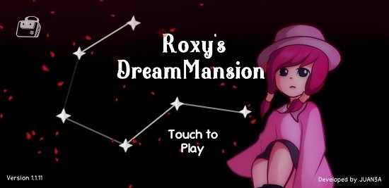 瑞希的梦想屋 瑞希的梦想屋手游