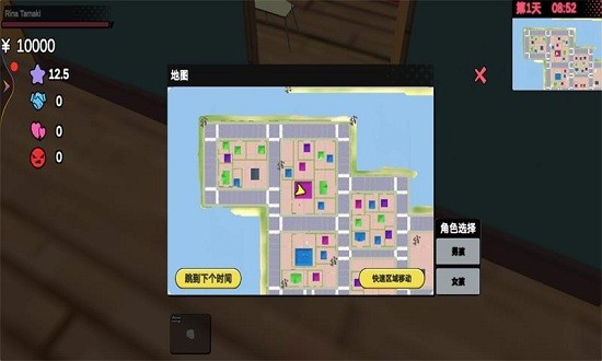 櫻花校園高校模擬器2021最新版中文版