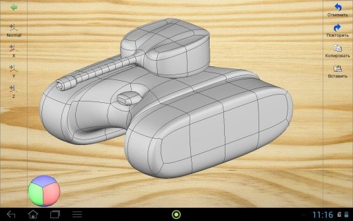 sdf 3d建模軟件apk(subdivformer) v4.0.1 安卓版 2