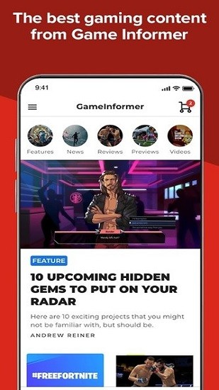 gamestop官方版 v4.6.3 安卓版 2