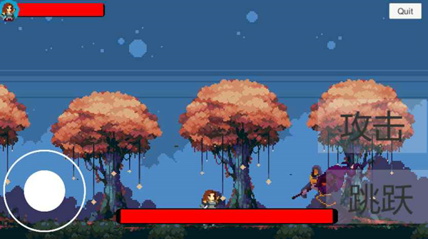 旅行之刃(REN) v1.0 安卓版 0