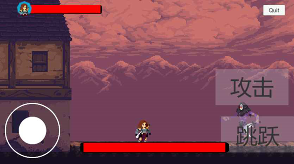 旅行之刃手游下載