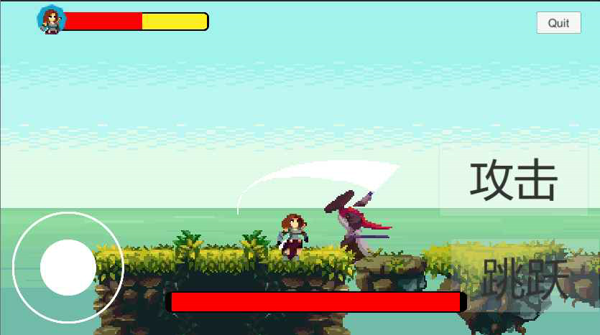 旅行之刃(REN) v1.0 安卓版 2