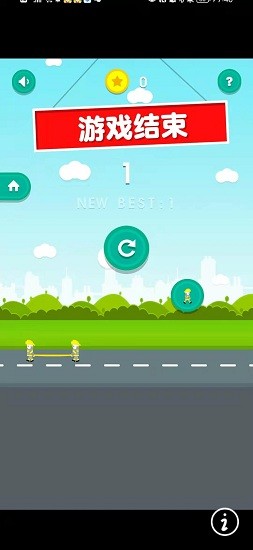 守護(hù)小哥哥 守護(hù)小哥哥手游