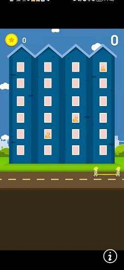 守護(hù)小哥哥 v1.0.0.2 安卓版 3