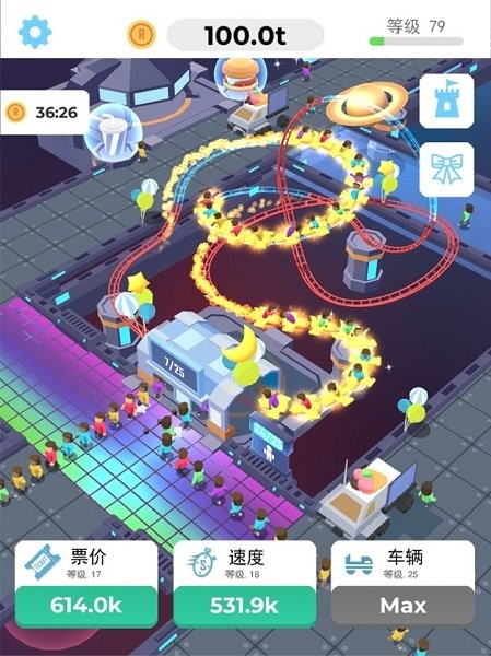 过山车大亨ios版下载 过山车大亨苹果手机版下载