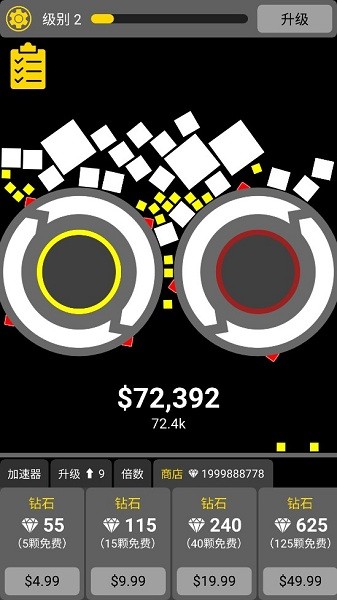 碾碎它游戲(will it crush) v1.5.9 安卓版 2