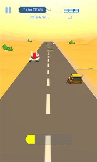 荒野賽車世界游戲下載