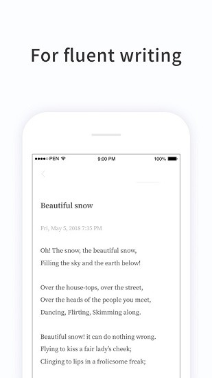 pencake手機(jī)版
