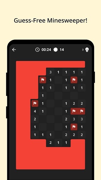 掃雷踩地雷手游 v15.1.0 安卓版 0